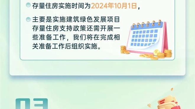 杨澜曾专访乔丹谈伟大：失败并不可怕，可怕的是不敢去尝试！